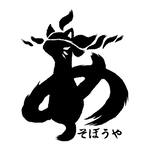 幸福的丝线 官网页面