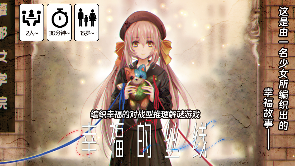 トップバナー