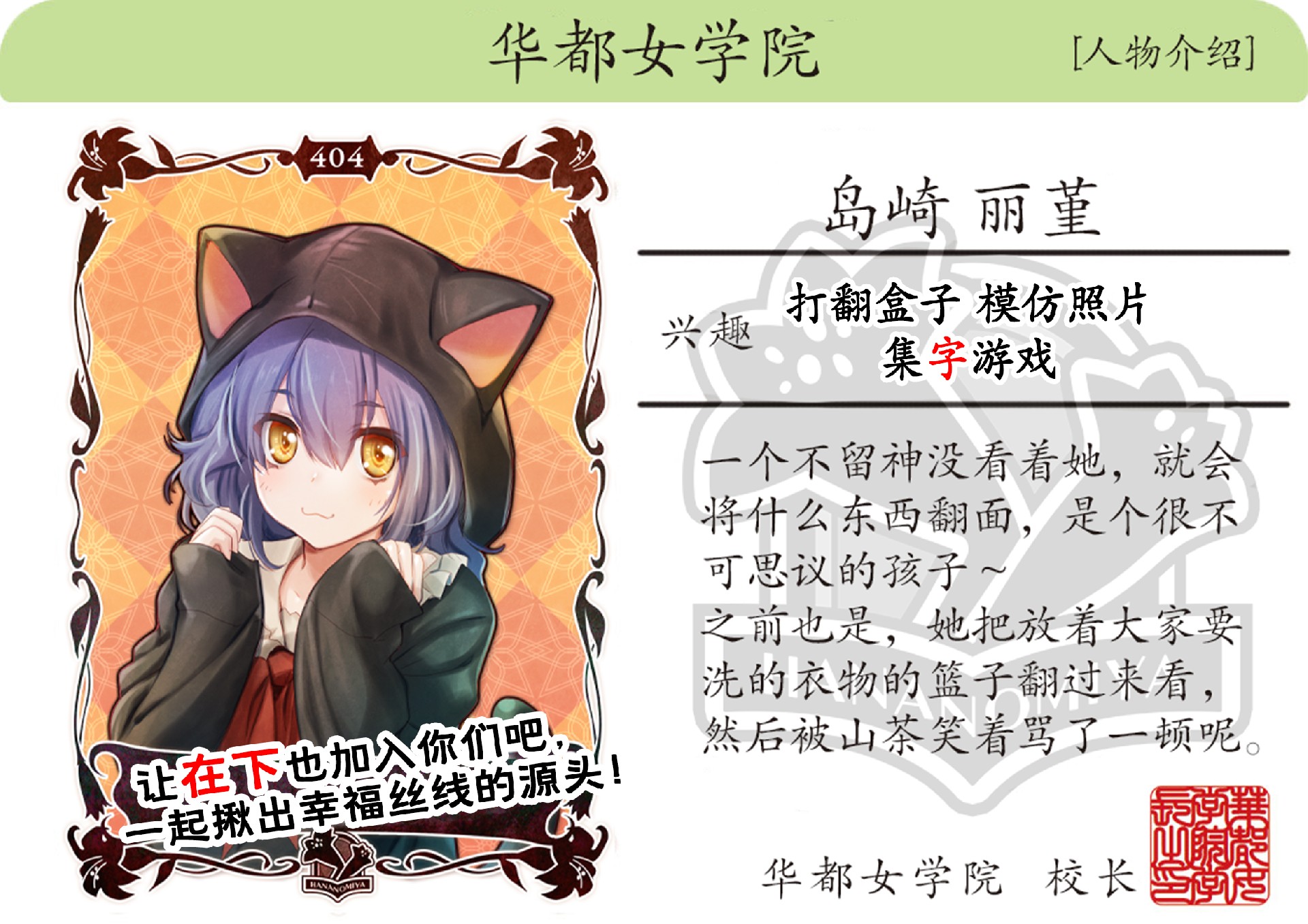 第11步.jpg
